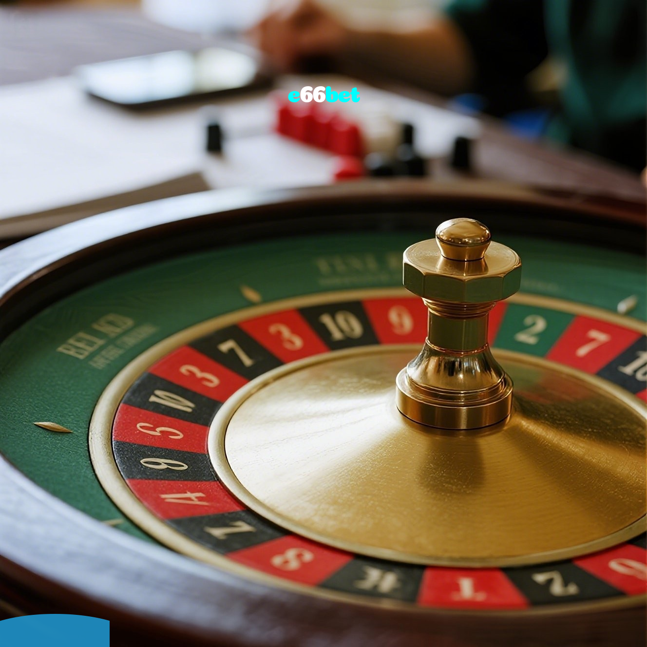 e66bet:A roleta está te esperando para grandes prêmios!
